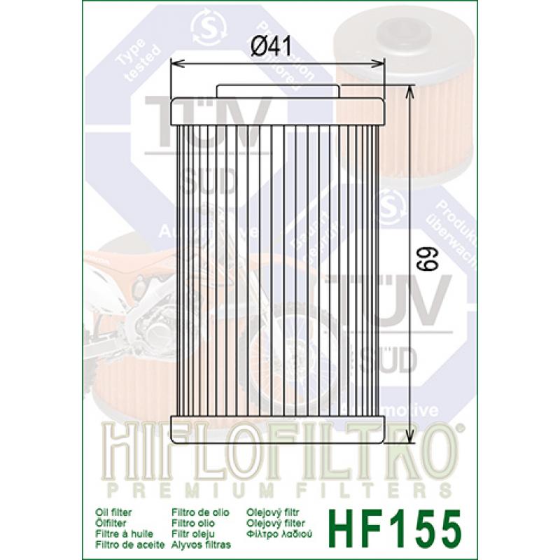 Фильтр масляный HF155 = HF155RC